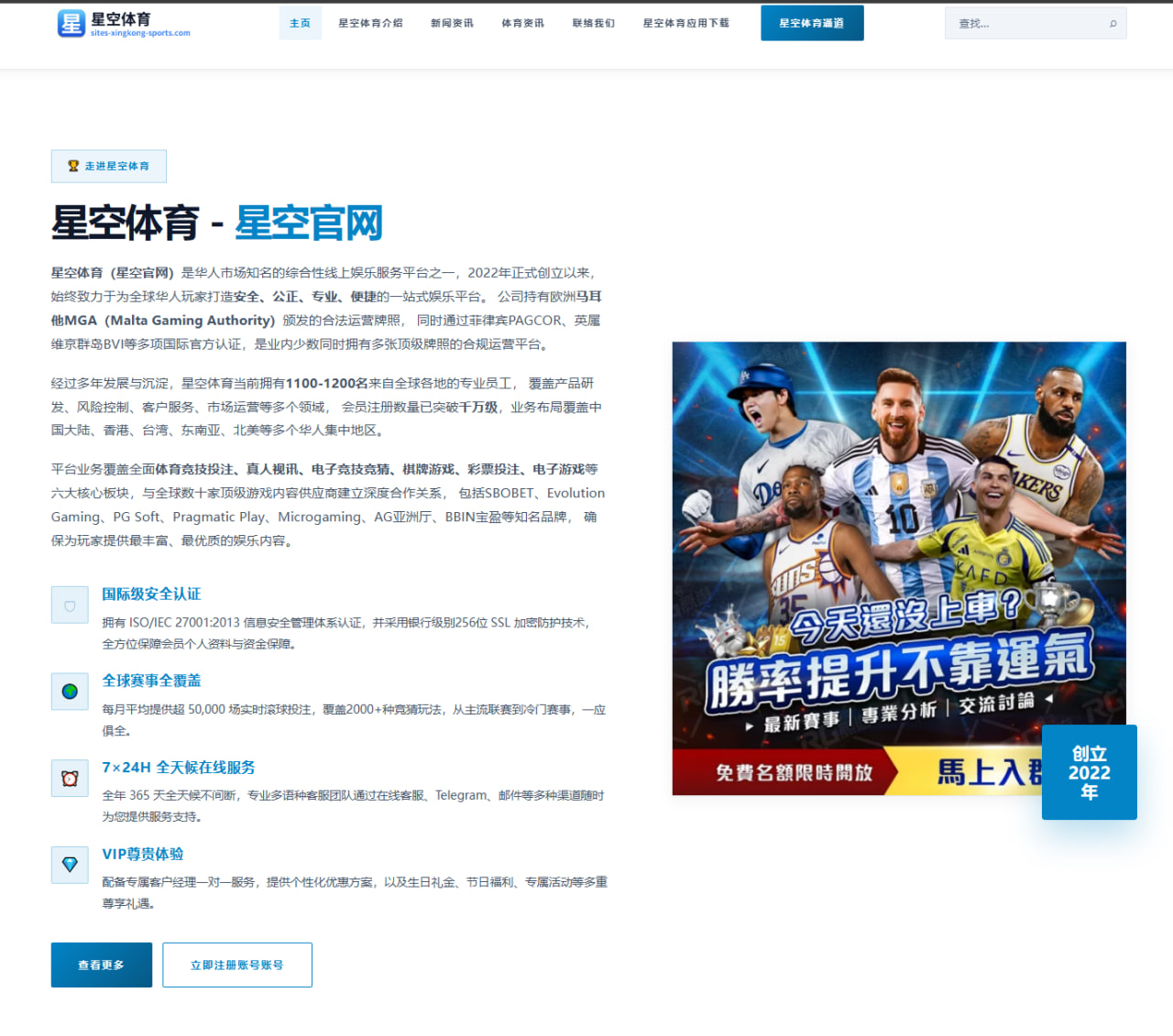 张玉宁伤停为何持续引发讨论 缺席留下的不只是进攻空缺